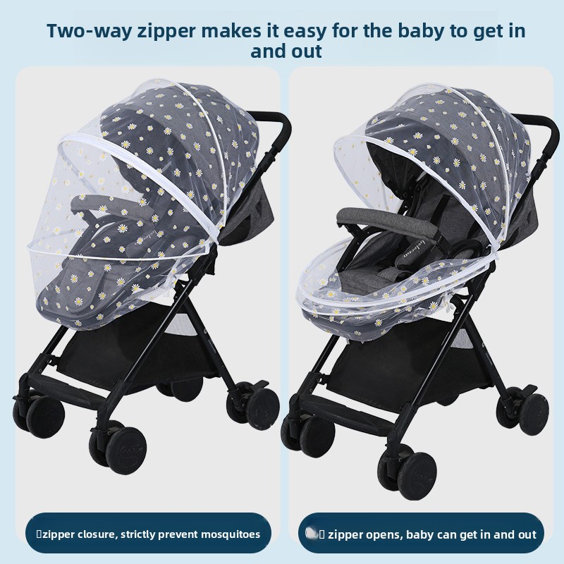 غطاء شبكي عالمي لعربة الأطفال  - مراجعة Baby Nursery Trolley وسعره